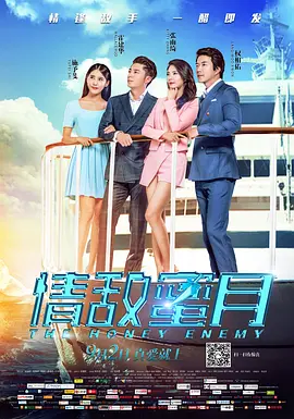 婷婷在线免费视频